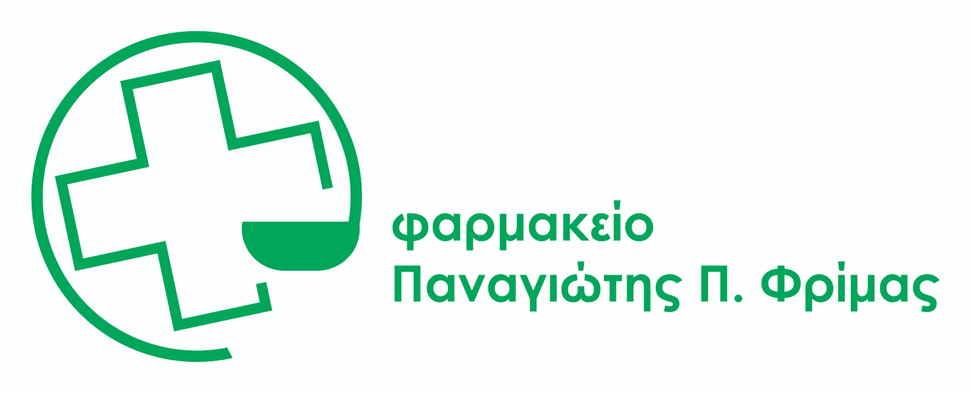 Φαρμακείο Παναγιώτης Π. Φρίμας